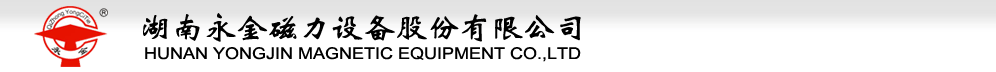 岳陽市海凌涂料有限公司